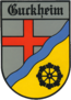 Blason de Guckheim