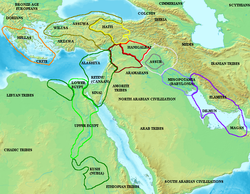 Map of the Ancient Near East during the Amarna Period (14th century BC), showing the great powers of the day: Egypt (green), Hatti (yellow), the Kassite kingdom of Babylon (purple), Assyria (grey), and Mitanni (red). Lighter areas show direct control, darker areas represent spheres of influence. The extent of the Achaean/Mycenaean civilization is shown in orange.