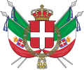 Great coat of arms from 1861 to 1870