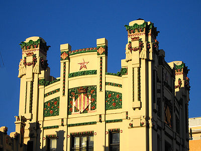 Détails de la façade de la gare.