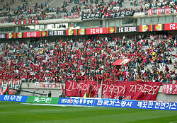 FCSeoul070408.jpg