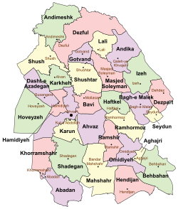 Counties of Khuzestan Province