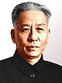 Liu Shaoqi geboren op 24 november 1898