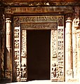 Portalgewände am Parvati-Tempel in Nachna, Indien (5./6. Jh.)