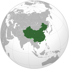 Area controlled by China is in dark green. Claimed but uncontrolled regions are in light green.