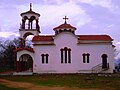 Profitis Ilias (Prophet Elias) Greek Orthodox Church in Loutrochori.