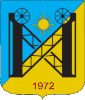 Official seal of Sukhodilsk