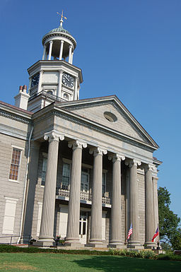 Old Courthouse