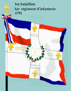 Drapeau du 1er bataillon du 1er régiment d'infanterie de ligne de 1791 à 1793