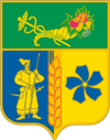 Coat of airms o Barvinkivskyi Raion