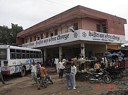 Dholpur Bus Stand in Dholpur (Rajasthan)