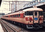 キハ183-104 国鉄特急色 （1986年 札幌駅）