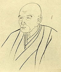 Kyokutei Bakin. (Kunisada).