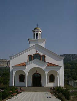 Църквата „Св. Георги и Св. Тривелий“ в Мадара