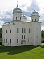 La cathédrale Saint-Georges du monastère Saint-Georges de Iouriev (1119)