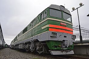 2ТЭ121-026