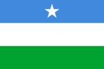 Puntland-Staat von Somalia seit 2009