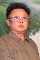 A photograph of Kim Jong Il