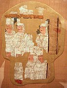 Uyghur Manichaean Electae (Chosen) from Qocho.