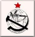 Logo de l'Organisation des guérillas des fedayin du peuple iranien, mouvement marxiste-léniniste.