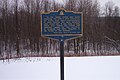 Plaque before Mohawk River bottomlands