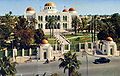 Image 46Royal Palace of Tripoli—headquarters of King Idris (from Libya)