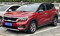 Kia KX3 Aopao