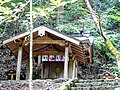 木霊神社 社殿