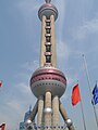 Ground view of the Oriental Pearl Tower, Shanghai