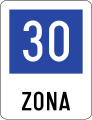 Romania (variant)