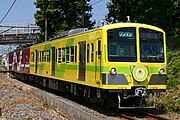 5003-5105による混色編成 「オムライス電車」