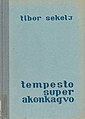 Tempesto sur Akonkagvo, 1959