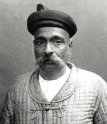 Bal Gangadhar Tilak