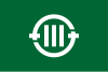 Flag of Namegawa