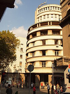 La maison des artisans à Belgrade (aujourd'hui Radio Belgrade).