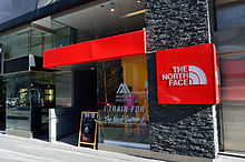 BloorStreetTheNorthFace.jpg