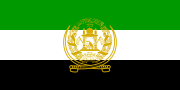 Afganistan