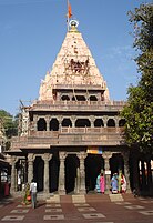 Mahakaleshwar Temple Ujjain