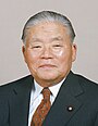 Japan Masayoshi Ōhira, Prime Minister (Host)