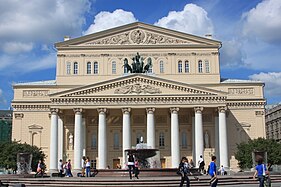 Bol'šoi Teatr (2011)