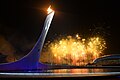 Cauldrons can also take on monolithic forms, an example of which being the "cauldron tower" used for Sochi 2014.