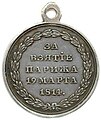 Revers der Medaille