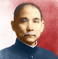 Sun Yat-sen