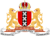 Coat of arms of Amsterdam (en)