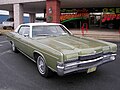 Mercury Marquis 2 (1969-1972)