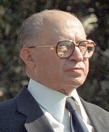 Arrival Ceremony for State Visit of Prime Minister Menachem Begin of Israel on South Lawn (cropped).jpg