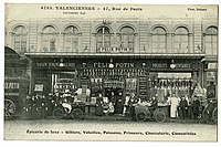 Magasin Félix Potin de la rue Lecourbe.