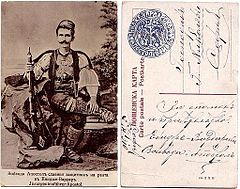 Bulgarian postcard with picture from Petkov signed and stamped. Sent from him to his fellow Tane Nikolov c. 1910