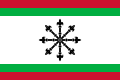 Flag of Oostflakkee