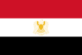 Flag of the Federation of Arab Republics (1972–1977), used by Egypt (1972–1984), Syria (1972–1980), and Libya (1972–1977)